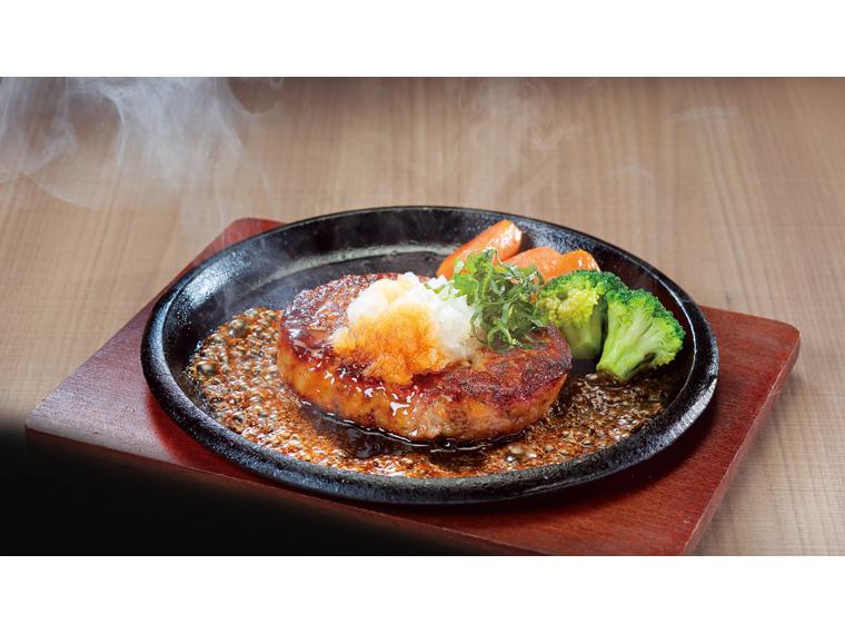 宮崎県産黒毛和牛と黒豚のハンバーグ 110g×2