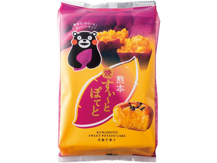 熊本　焼すぃ〜とぽてと 4個