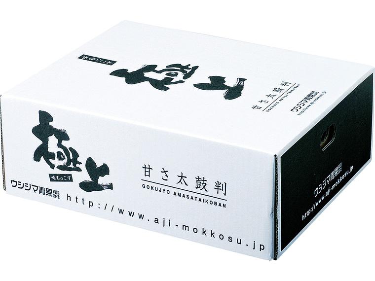 自宅　熊本産河内みかん（光センサー選別） 3kg（S〜Lサイズ）
