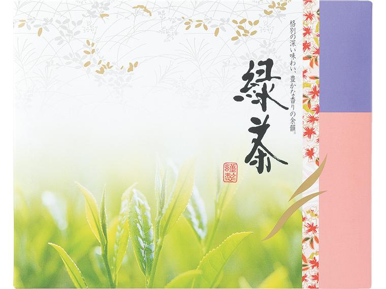 自宅　日本三大産地　銘茶味くらべ 静岡茶・鹿児島茶・宇治茶　各120g