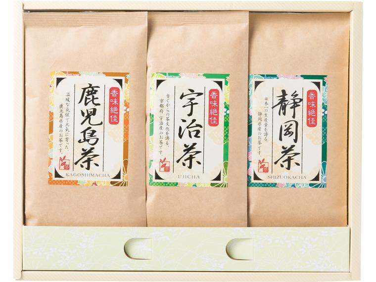 自宅　日本三大産地　銘茶味くらべ 静岡茶・鹿児島茶・宇治茶　各120g