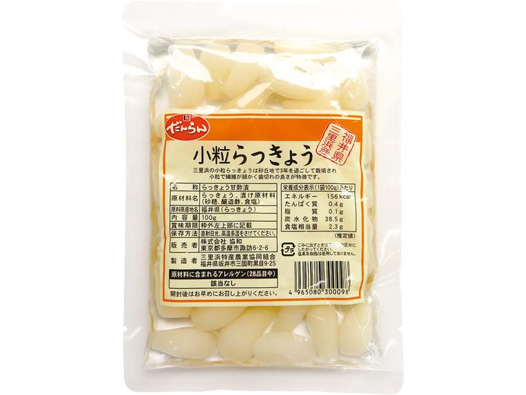 小粒らっきょう 90g