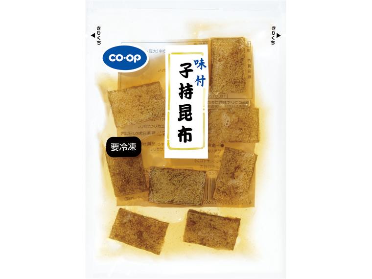 予約 味付子持昆布 60g