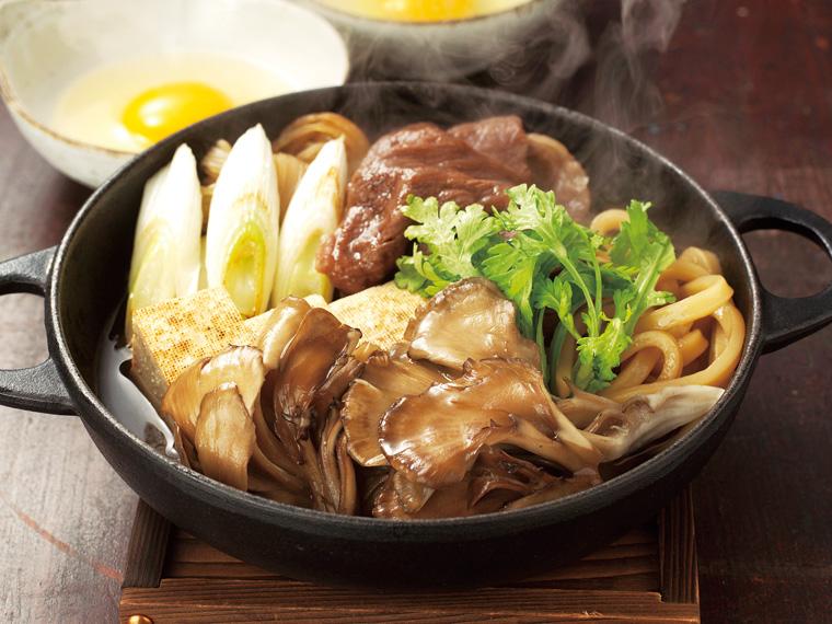 雪国まいたけ（大パック） 200g
