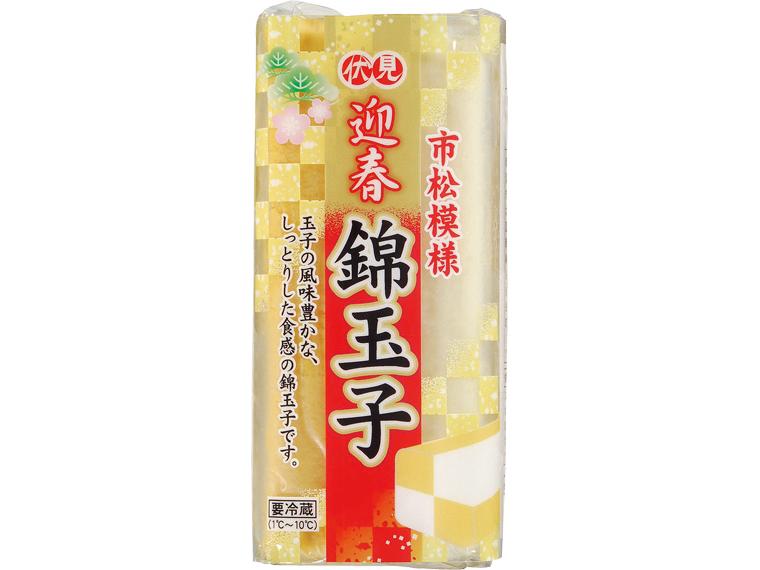 予約 迎春錦玉子 200g