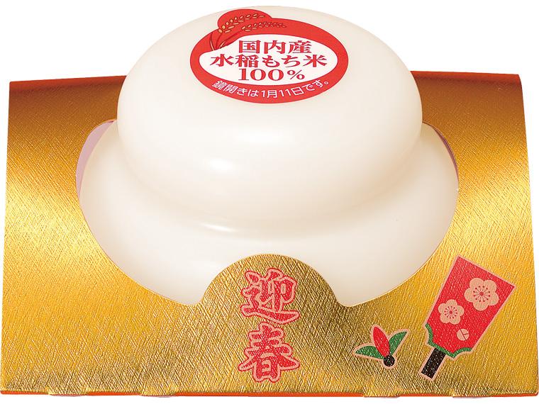 予約 お鏡もち 華やか 160g
