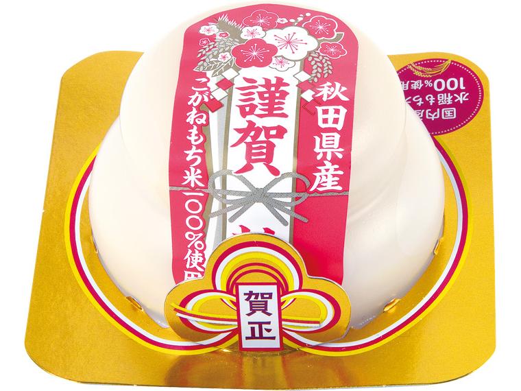 予約 お供え餅 160g