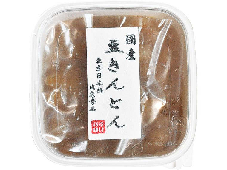 予約 国産豆きんとん 160g