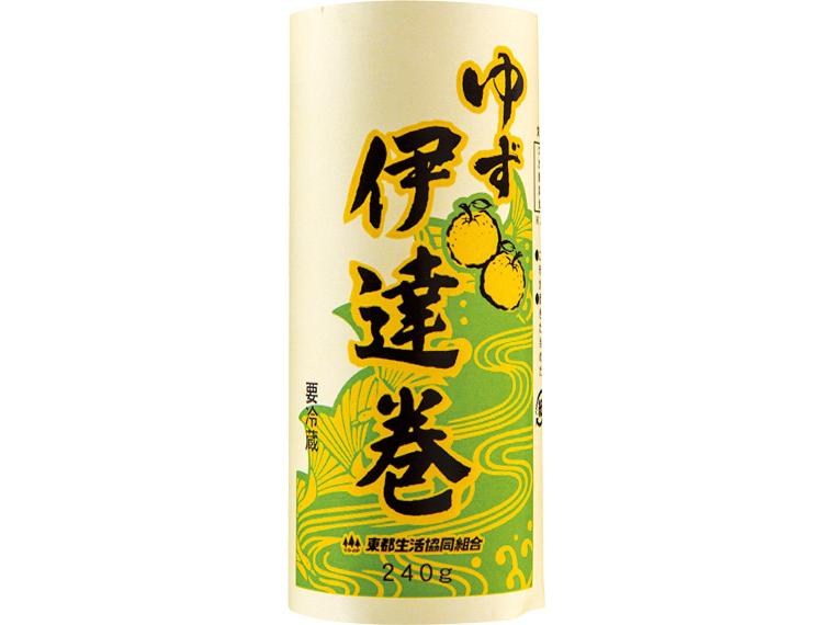 予約 東都伊達巻(ゆず風味) 240g