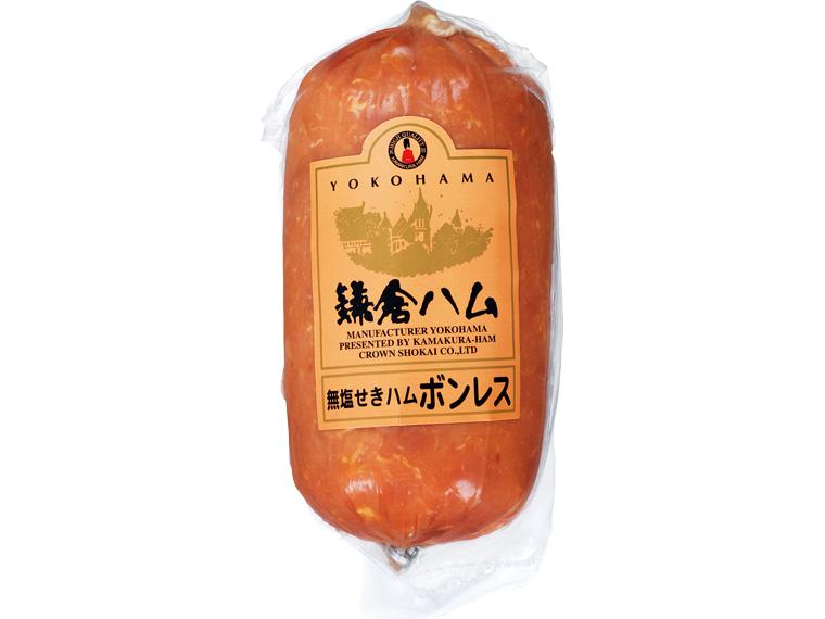 予約　ボンレスハムブロック（鎌倉ハムクラウン商会） 400g
