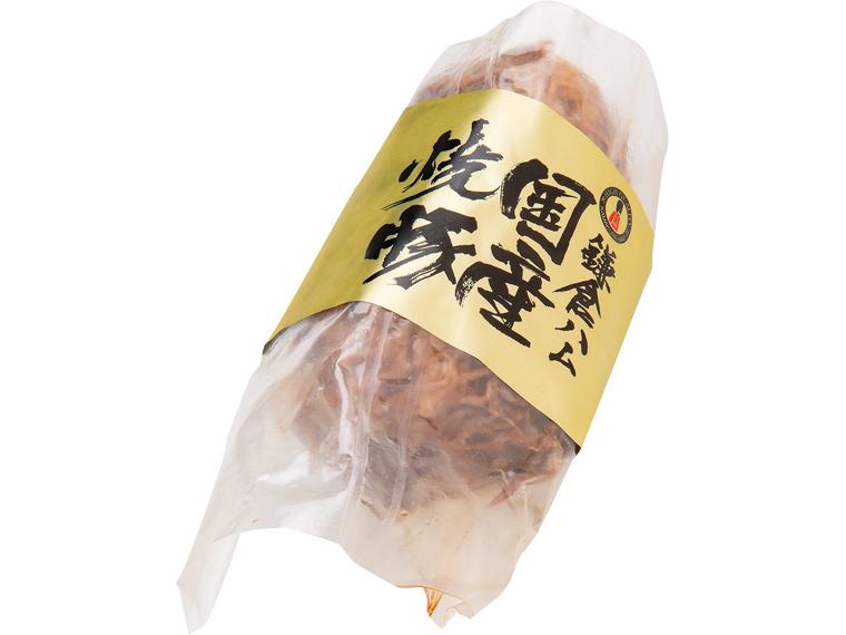 予約 国産焼豚(鎌倉ハムクラウン商会) 250g