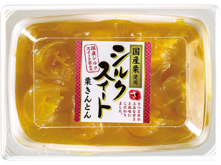 予約 国産栗使用シルクスイート栗きんとん 230g