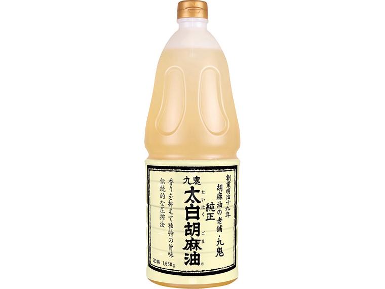 九鬼　太白純正胡麻油 1650g