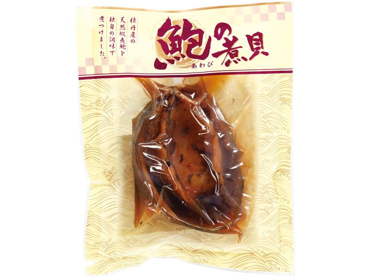 早割 北海道産天然煮あわび 1個100g