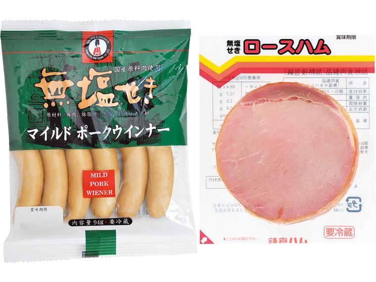 ウインナー・ハムセット（鎌倉ハムクラウン商会） 2種154ｇ