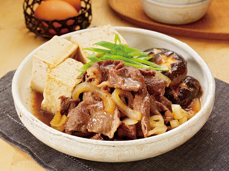 八千代黒牛すきやき用（切落し） 200g