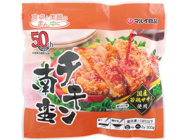 チキン南蛮 4枚220g・たれ80g