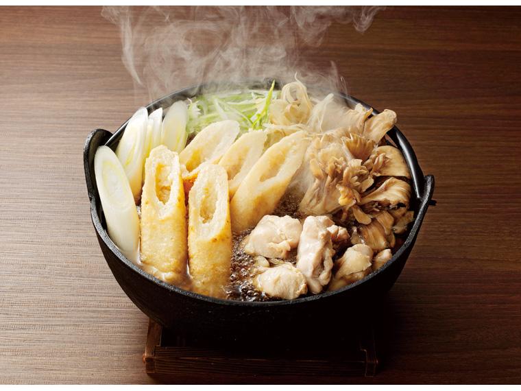 比内地鶏スープ 200g×2