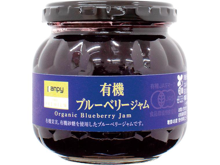 有機ブルーベリージャム 230g