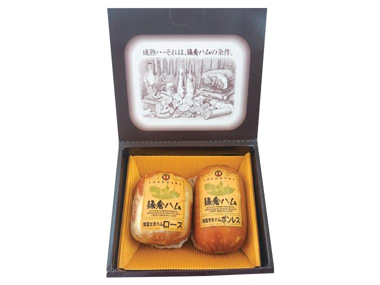 自宅　ロースハム・ボンレスハムセット（鎌倉ハムクラウン商会） ロースハム400g、ボンレスハム400g