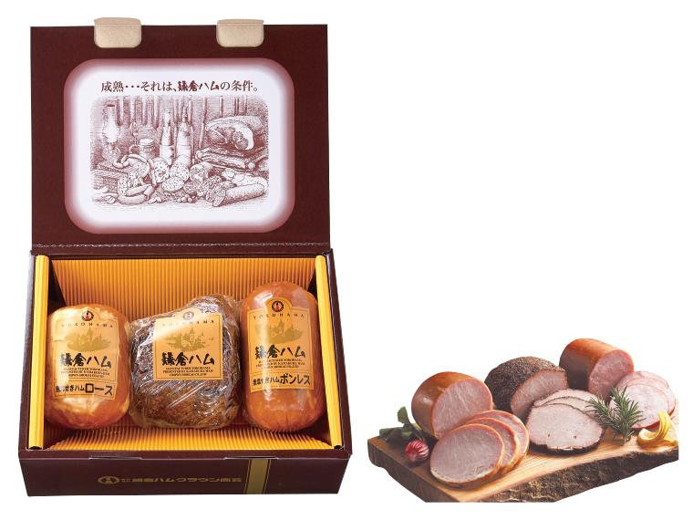 自宅　ロースハム・ボンレスハム・パストラミセット（鎌倉ハムクラウン商会） ロースハム400g、ボンレスハム400g、パストラミポーク350g