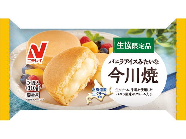 バニラアイスみたいな今川焼 5個310g