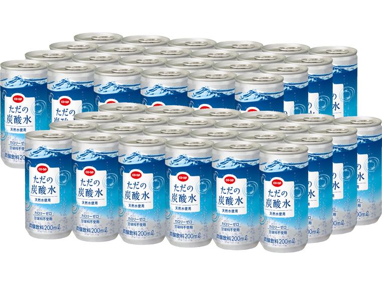 徳用ただの炭酸水（天然水使用） 200ml×24×2