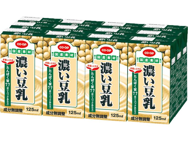 濃い豆乳（無調整） 125ml×12