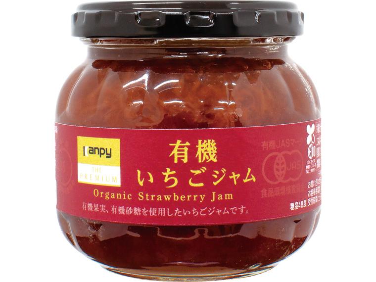 有機いちごジャム 230g