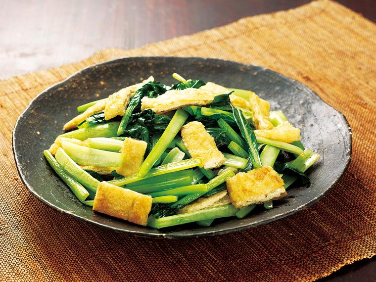 国産有機栽培こまつ菜（バラ凍結） 250g