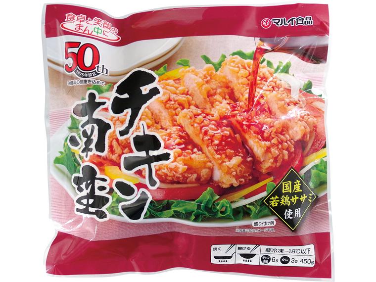 チキン南蛮（徳用） 6枚330g・たれ120g