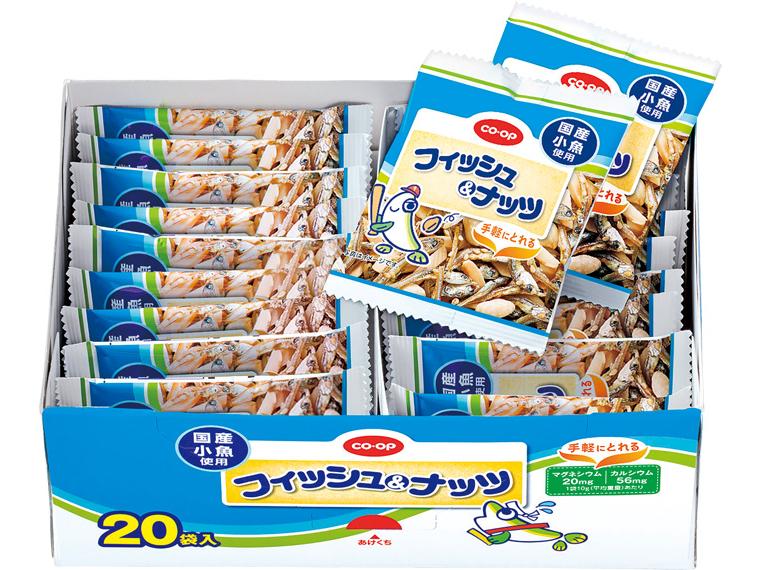 フィッシュ＆ナッツ 20袋200g