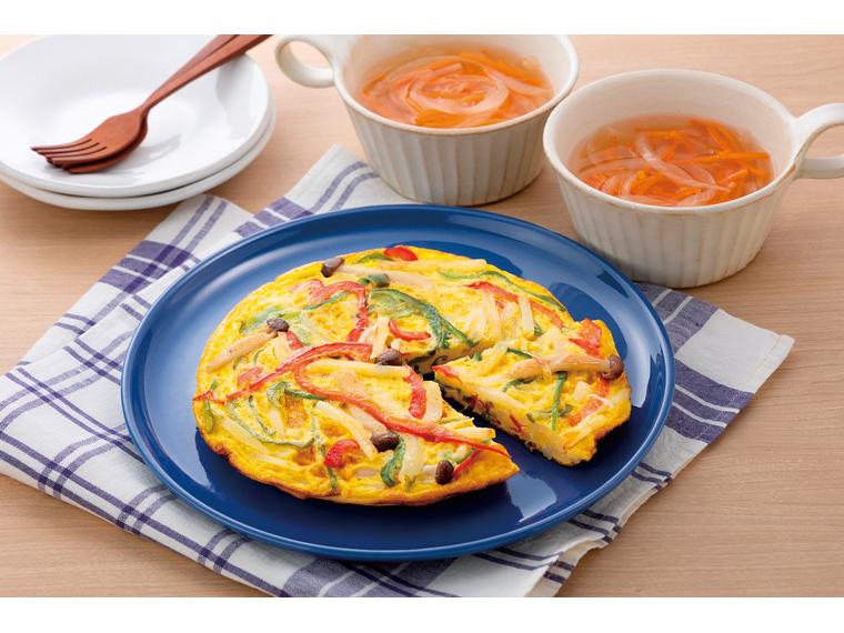 おかずキット　スパニッシュオムレツ（人参スープ付き） 2人前