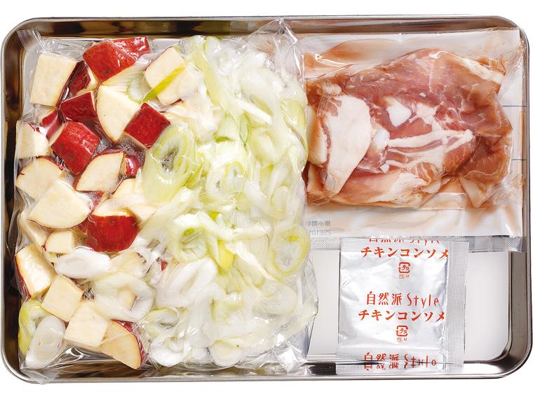 おかずキット　さつまいもと豚肉のチキンコンソメ風（産直豚肉使用） 2人前