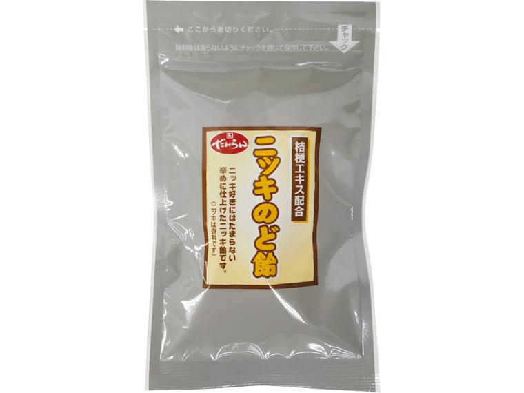 ニッキのど飴 95g