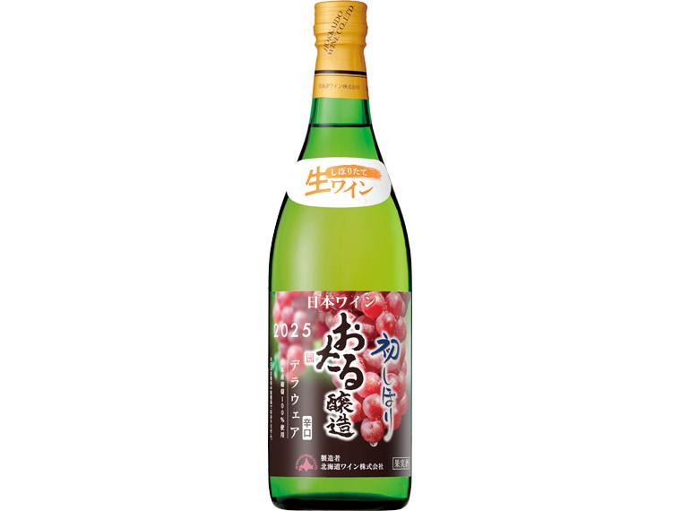 おたる初しぼりデラウェア辛口（白） 720ml