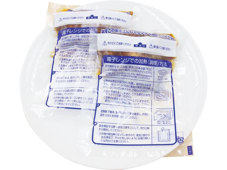 ぷりぷりやきとり丼の具 2袋200g