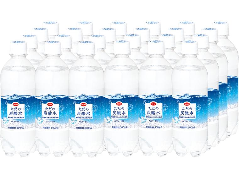 ただの炭酸水・天然水使用（ペットボトル） 500ml×24