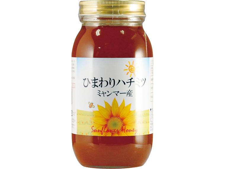 ひまわりハチミツ（ミャンマー産） 1kg