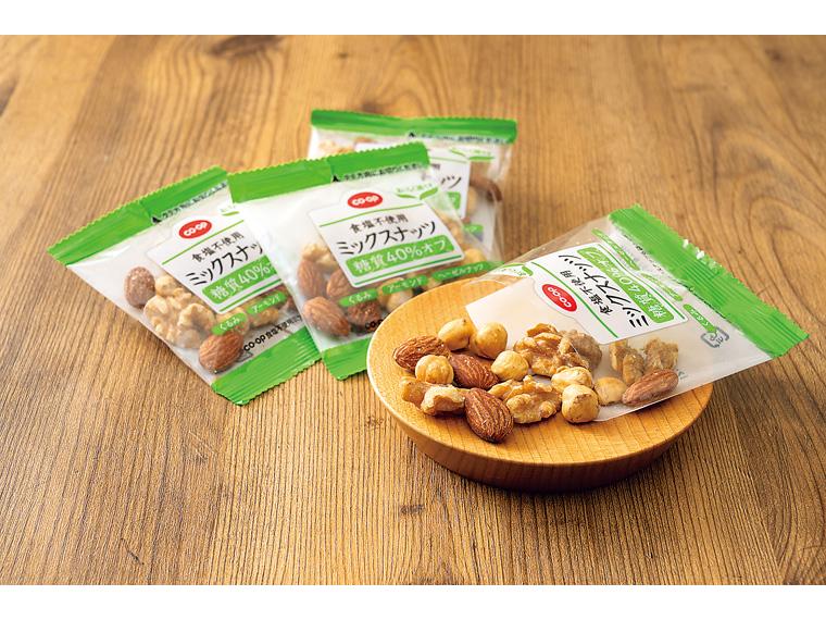 食塩不使用ミックスナッツ糖質40％オフ 16g×6