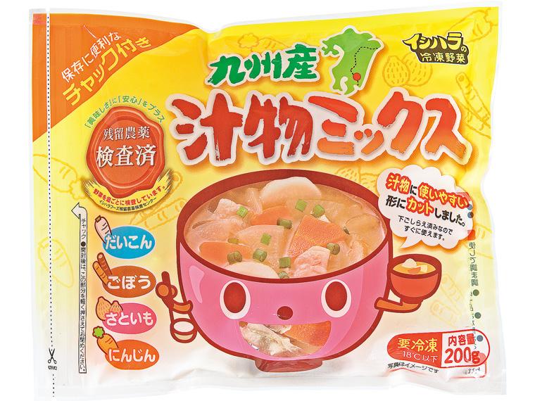 九州産汁物ミックス 200g