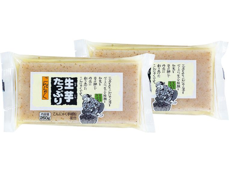 生芋たっぷりこんにゃく 250g×2