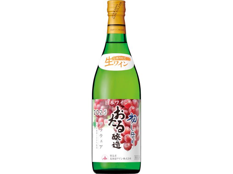 おたる初しぼりデラウェア（白） 720ml