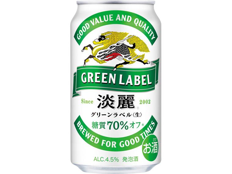 キリン淡麗グリーンラベル 350ml×24