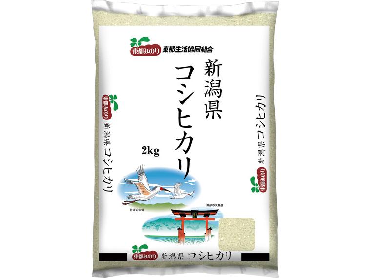 新潟コシヒカリ（弥彦・佐渡） 2kg