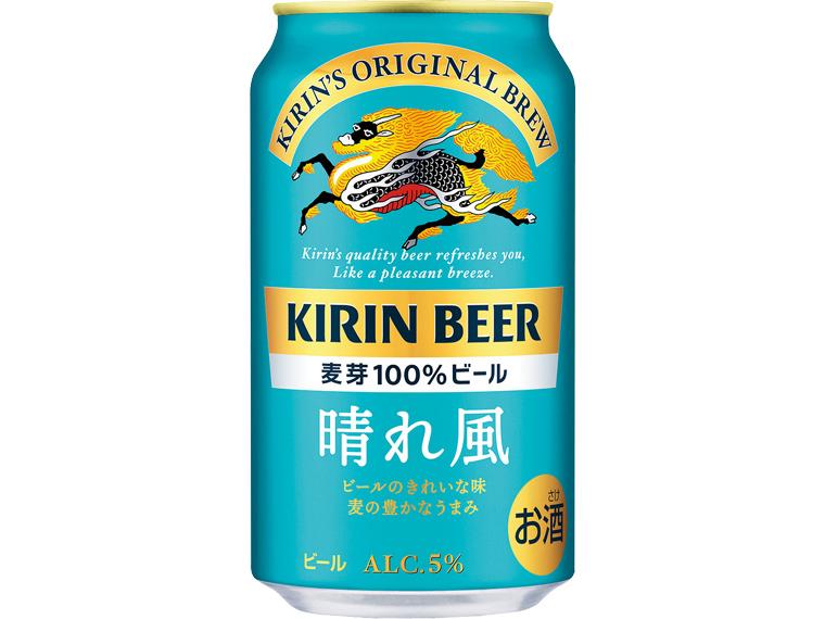 キリン　晴れ風 350ml×24