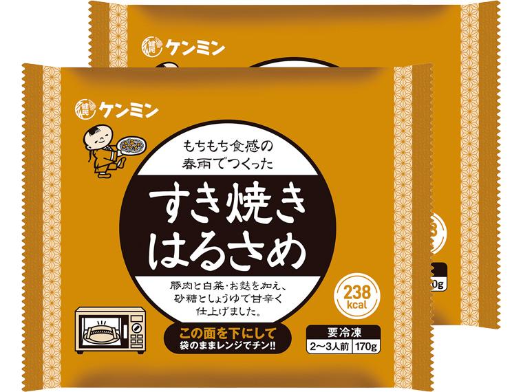 すき焼きはるさめ 170g×2