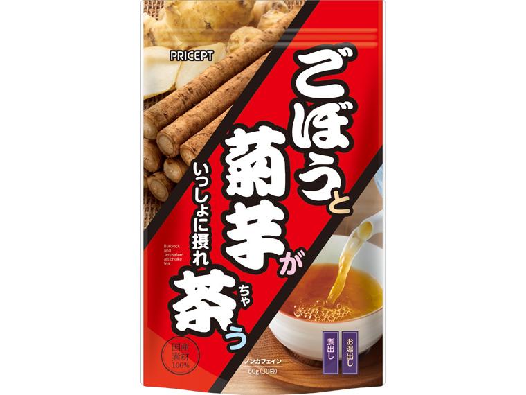 ごぼうと菊芋がいっしょに摂れ茶う（ティーバッグ） 60g（30袋）