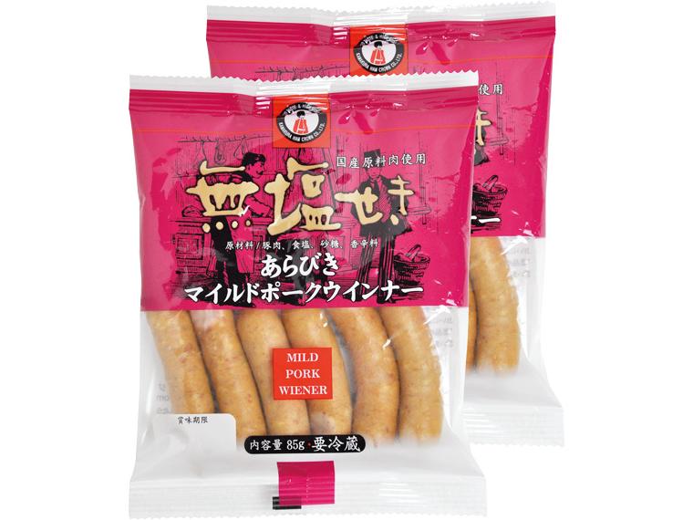 あらびきマイルドポークウインナー（鎌倉ハムクラウン商会） 85g×2