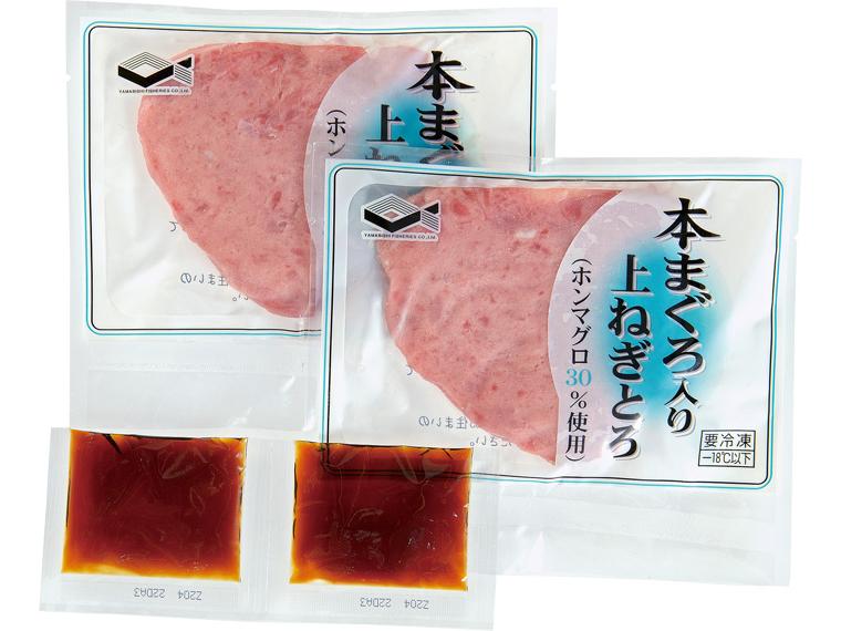 東都本まぐろ入り上ねぎとろ丼用たれ付 60g×2・たれ10g×2